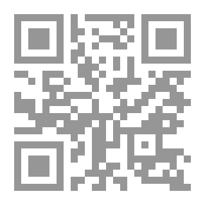 Qr Code منهاج البلغاء وسراج الأدباء