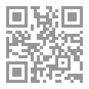 Qr Code الرأس المفتوح `رواية من الخيال العلمي`
