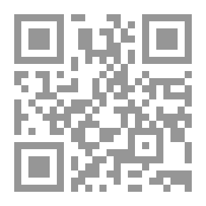 Qr Code النزاع على الدستور بين علماء الشيعة