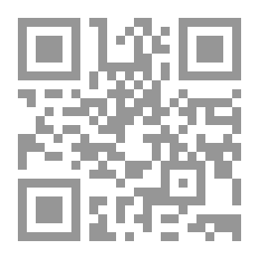 Qr Code مسئولية الموظف ومدى مسئولية الدولة عنه - دراسة مقارنة بين كل من النظام المصري والفرنسي والنظام الدولي
