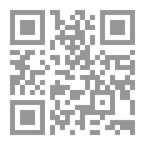 Qr Code تجربتي مع الشيطان