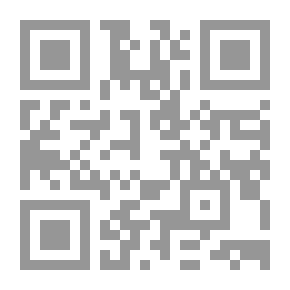 Qr Code تراث وحداثة