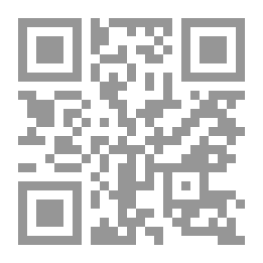 Qr Code ديوان الفروسية