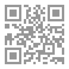Qr Code من بلاغة القرآن الكريم ؛ الدقة في التوظيف الدلالي للألفاظ