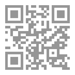 Qr Code Irregular Acts