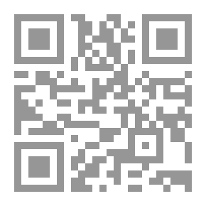 Qr Code The State In A Changing World: The Nation State And New Global Challenges