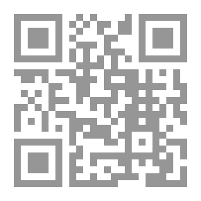 Qr Code Peace Building