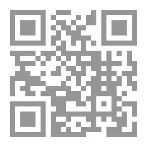 Qr Code Explanation Of The Hadith Of Descent