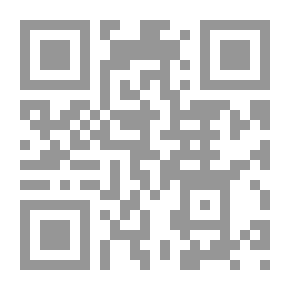 Qr Code ملفات جامعة إرفورت
