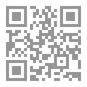 Qr Code الانكسار لله