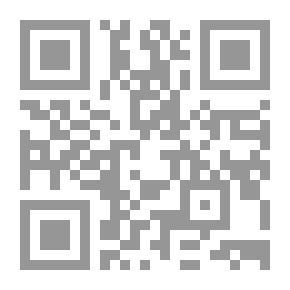 Qr Code More Science from an Easy Chair