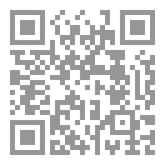 Qr Code الخطب السلوكية
