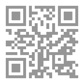 Qr Code سيرة الامام البخاري :سيد الفقهاء وامام المحدثين، المجلد الثاني