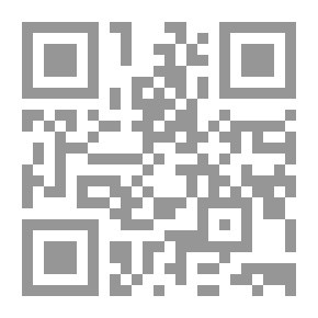 Qr Code همسات قلب مسموعة