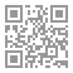 Qr Code اتجاهات حديثة في علوم المكتبات والمعلومات