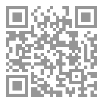 Qr Code الربوبية الخيرية ج3