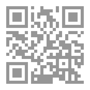 Qr Code الخيال الأدبي