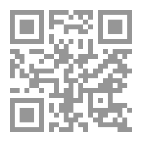 Qr Code ديوان بنعشق الحياة