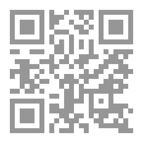 Qr Code سر صناعة الإعراب - الجزء الثاني