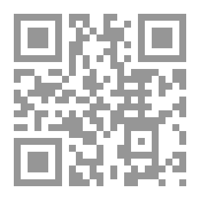 Qr Code Nein Und Ja: Roman