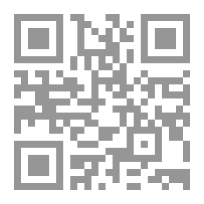 Qr Code أدعية وأذكار الحج والعمرة