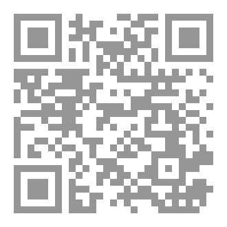 Qr Code زاد الواعظين