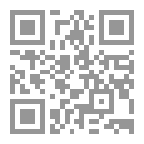 Qr Code دليل الأسير