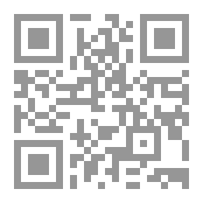 Qr Code الاوراق السرية للملكة زنوبيا