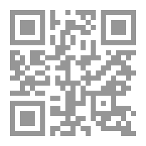 Qr Code غلاسكو وبايزلي: قبل ثمانين عامًا