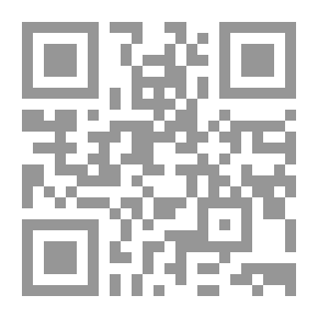 Qr Code شرح ابن القاسم الغزي على متن ابي شجاع