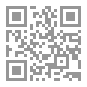 Qr Code الأصول الفنية لتصاوير المسكوكات الإسلامية