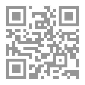 Qr Code دراسات إسلامية ع 15