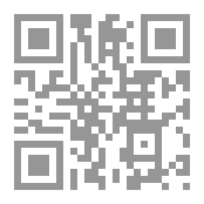 Qr Code حصار الثلج