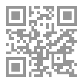 Qr Code أسس البحث العلمي في العلوم السلوكية