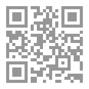 Qr Code مغامرة وادى بوسكومب