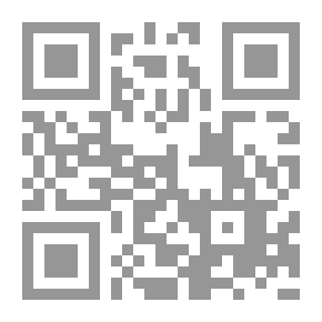 Qr Code Butterfly - Spaceships
