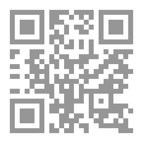 Qr Code The Great Panjandrum Himself