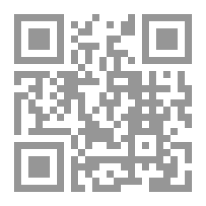 Qr Code ذاكرة الوطن ج3 (الباب الثامن - الباب الحادى عشر)
