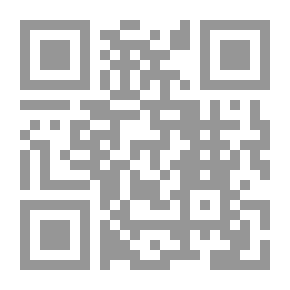 Qr Code الاتحاد قوة