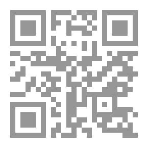 Qr Code From Beirut.. And About It; Eurasian Papers In Civilization Interaction