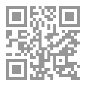 Qr Code شرح مقدمة التفسير لشيخ الإسلام ابن تيمية