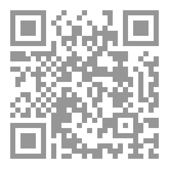 Qr Code عملاق القراء