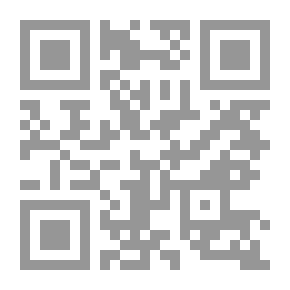 Qr Code رجل الماء الصغير