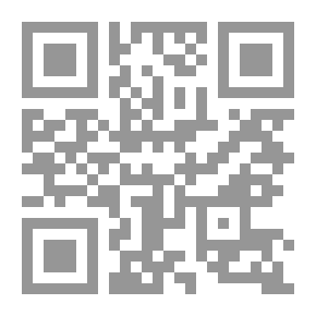Qr Code Caliphate In Saudi Arabia