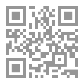 Qr Code رواد المعرفة عبر القرون من أرخميدس إلى هاوكينج ثلاثة أجزاء لـ دكلفورد أبكوفر