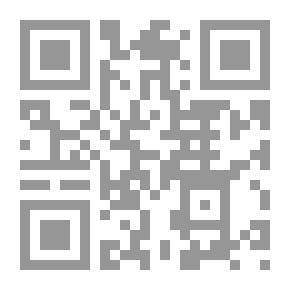 Qr Code المصالح والمصائر صناعة الحياة المشتركة