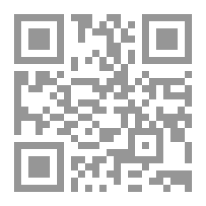 Qr Code Off We Go! Teachers Book 1