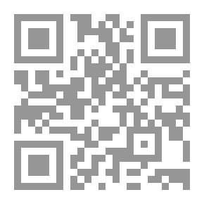 Qr Code الطائفية بين السياسة والدين