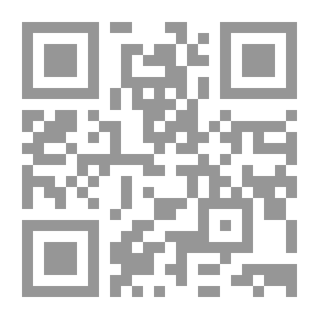 Qr Code دولة الشريعة