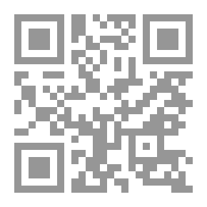 Qr Code الرائد علي محمد الشبيبي ؛ ذكريات التنوير والمكابدة